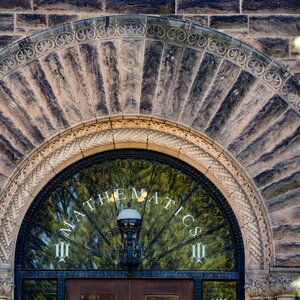 Door way to Altgeld Hall